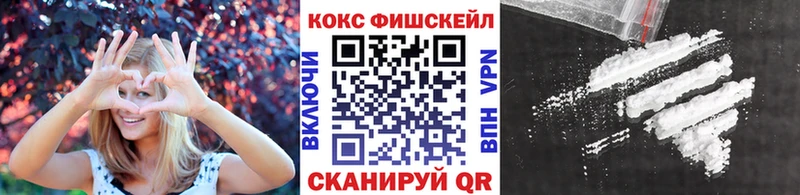 Купить закладки  Зверево  COCAIN Перу 