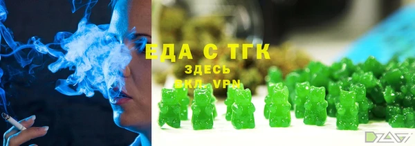 каннабис Тайга