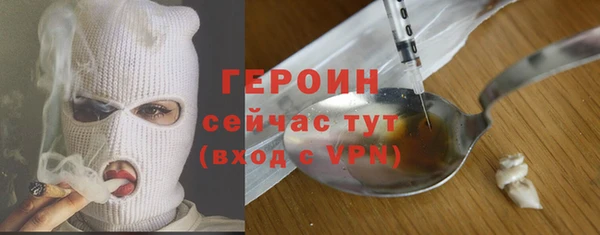 apvp Иннополис