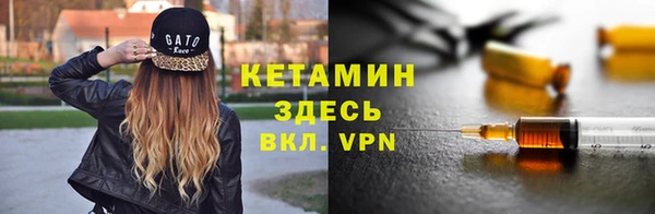каннабис Тайга