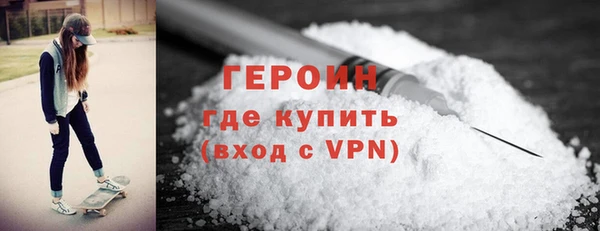 ECSTASY Каменногорск