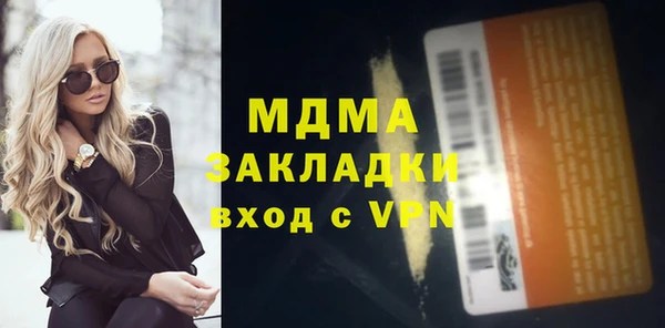 apvp Иннополис