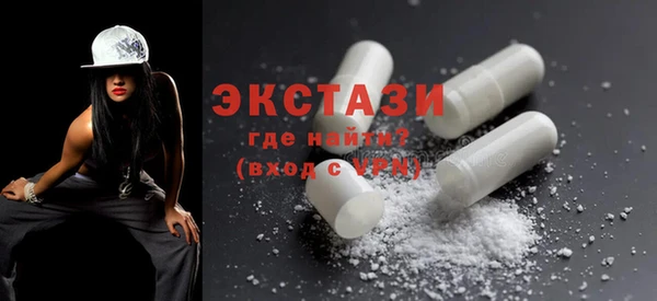 меф Инта