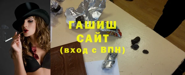 мефедрон Сясьстрой
