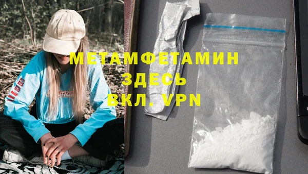 каннабис Тайга