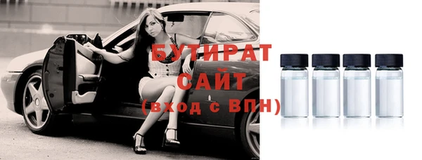 2c-b Тавда