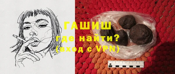 каннабис Тайга