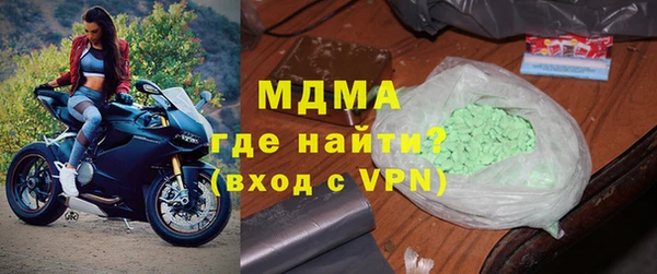 каннабис Тайга