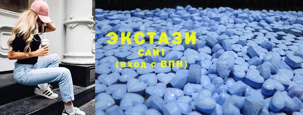кокаин VHQ Инсар