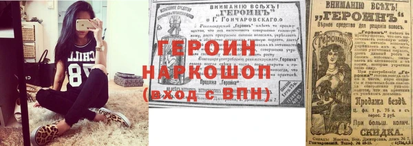 каннабис Тайга