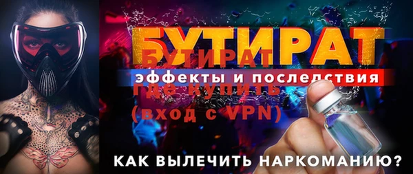 apvp Иннополис