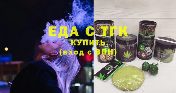 каннабис Тайга