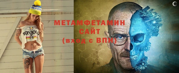 гашик Каменка