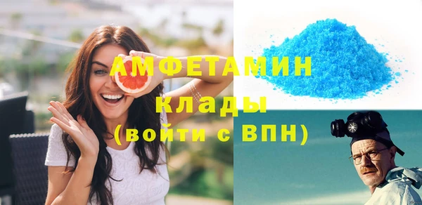 2c-b Тавда